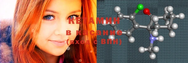 альфа пвп Остров
