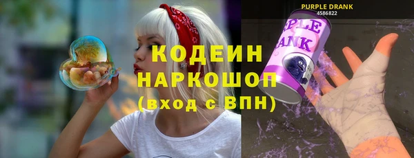 кокс Нягань