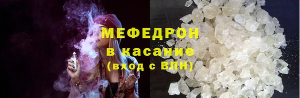 гидра Осташков