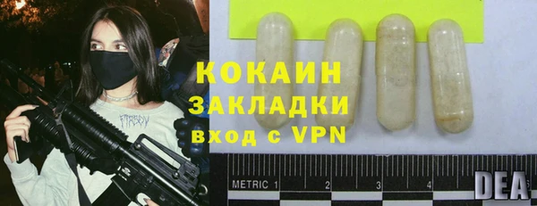 МДПВ Валуйки