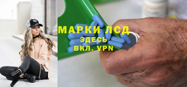 МДПВ Болхов