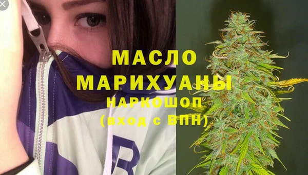 МДПВ Болхов