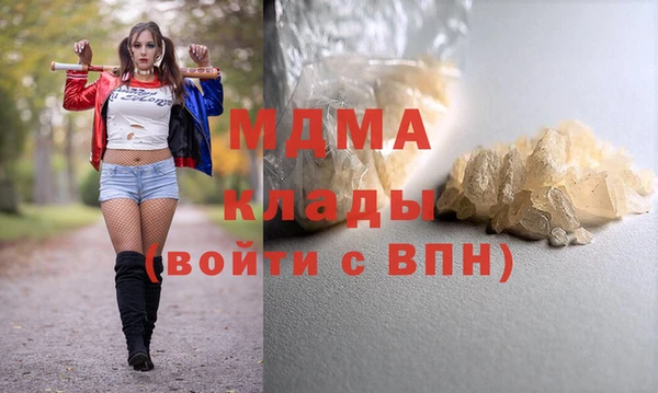 МДПВ Валуйки