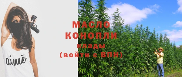 МДПВ Болхов