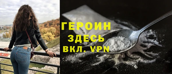МДПВ Валуйки