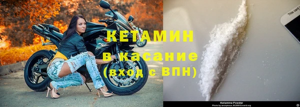 МДПВ Валуйки