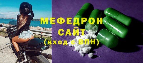 крисы Болотное