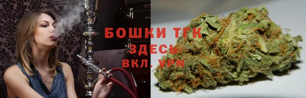 mdma Валдай