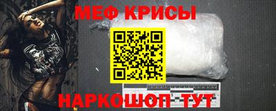 таблы Аргун