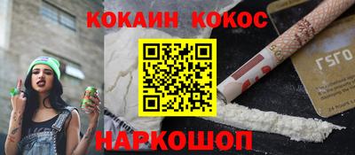 таблы Аргун