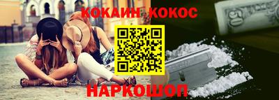 мет Апрелевка