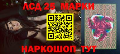 гидра Апрелевка