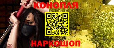 таблы Аргун