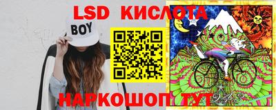 таблы Аргун