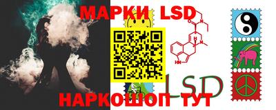 таблы Аргун