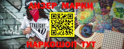 таблы Аргун