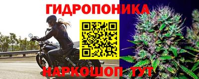 таблы Аргун