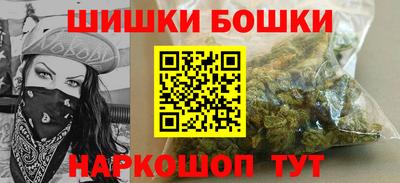 таблы Аргун