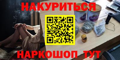 таблы Аргун