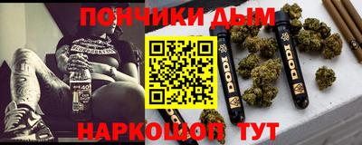 таблы Аргун