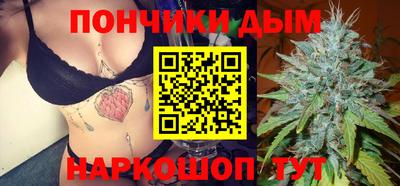 таблы Аргун