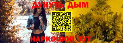 мет Апрелевка