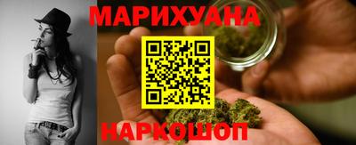 таблы Аргун
