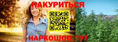 мет Апрелевка