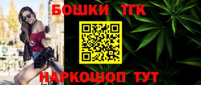 эйфоретик Апшеронск