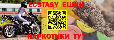 мет Апрелевка