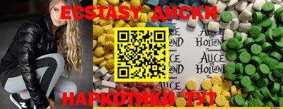 мет Апрелевка