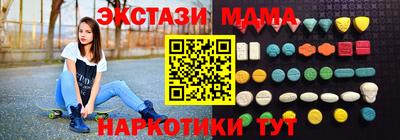 таблы Аргун