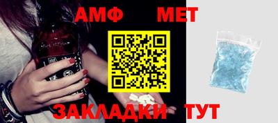 гидра Апрелевка