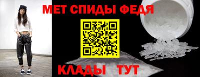 таблы Аргун