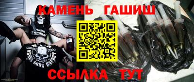 гидра Апрелевка