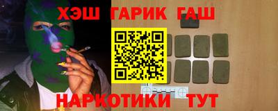 таблы Аргун