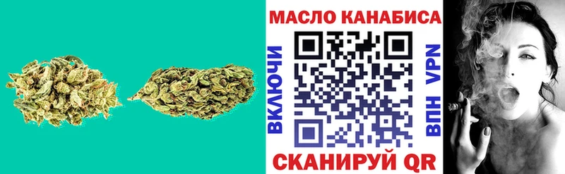 Дистиллят ТГК жижа Балахна